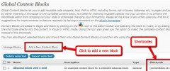 Global Content Blocks screenshot 1