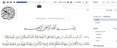 GlobalQuran screenshot 1