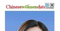 Google Ads Master screenshot 2