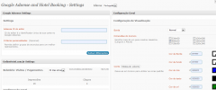 Google Adsense and Hotel Booking screenshot 1