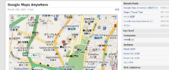 Google Maps Anywhere screenshot 4