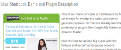Groupon Master screenshot 5