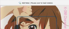 Guan Image Notes screenshot 1
