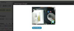 Hacklog ZimageZ screenshot 3