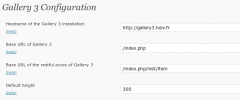 heiv gallery 3 screenshot 1