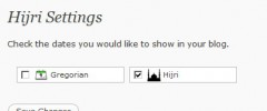 Hijri screenshot 1