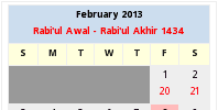 Hijri Calendar screenshot 1