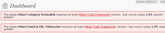 Hikari Tools Framework screenshot 5