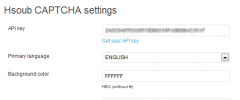 Hsoub CAPTCHA screenshot 1
