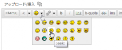 HTML entities button screenshot 2