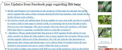 In Post RSS Feed screenshot 3