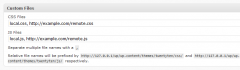 Include Custom Files screenshot 1