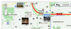 Intergeo Maps screenshot 3