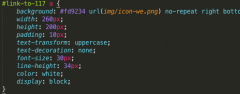 Internal Link Widget screenshot 5