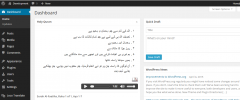 Islam Companion screenshot 1