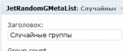 Jet Random Groups Widget screenshot 2