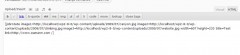 JS Banner Rotate screenshot 1