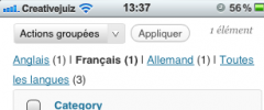 Juiz Smart Mobile Admin screenshot 4