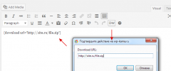 Kama Click Counter screenshot 4