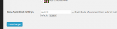 Kama SpamBlock screenshot 1