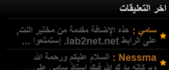 l2n ??? ????????? screenshot 1