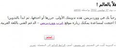 ???? -????- screenshot 2