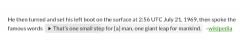 Listen Shortcode screenshot 1