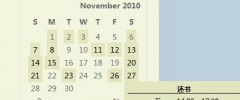 live-calendar screenshot 3