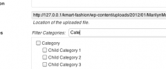Media Categories screenshot 2