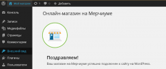 ??????-??????? ??????? screenshot 4