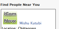 Mingle User Location screenshot 2