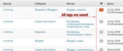 Multilingual Comments Number screenshot 2