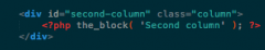 Multiple content blocks screenshot 1