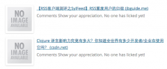 Multisite Posts screenshot 2