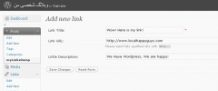 myLinksDump screenshot 2