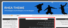 myLinksDump screenshot 4