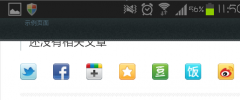 myQaptcha screenshot 3