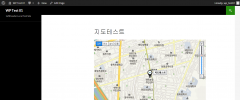 Naver Map screenshot 6