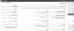 Network Latest Posts screenshot 9