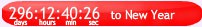 New Year Countdown Clock screenshot 2
