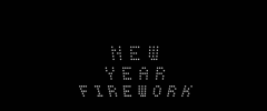 New Year Firework screenshot 1