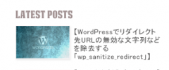 Newpost Catch screenshot 1
