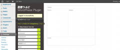 ninjatools screenshot 2