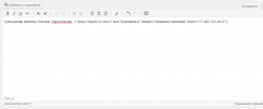 Oi Yandex.Maps for WordPress screenshot 1