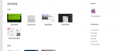 Open Link screenshot 1