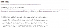 PashtoFonts screenshot 3