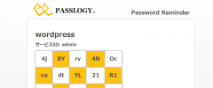 Passlogy Password Reminder screenshot 3