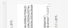 Paste JSON text screenshot 2