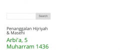 Penanggalan Hijriyah & Masehi screenshot 3
