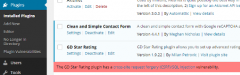 Plugin Vulnerabilities screenshot 1